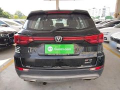 Changan CS75 Edition 280T DCTLuxury Version - фото 6