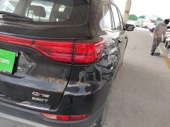 Changan CS75 Edition 280T DCTLuxury Version - фото 8