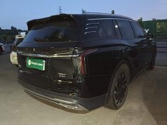 FAW HS7 PHEV 2.0T PHEV AWD Edition 7 - фото 7