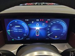 FAW HS7 PHEV 2.0T PHEV AWD Edition 6 - фото 12