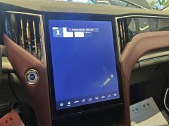 FAW HS7 PHEV 2.0T PHEV AWD Edition 6 - фото 13