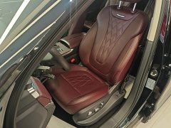 FAW HS7 PHEV 2.0T PHEV AWD Edition 6 - фото 15