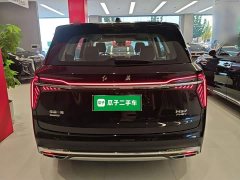 FAW HS7 PHEV 2.0T PHEV AWD Edition 6 - фото 6