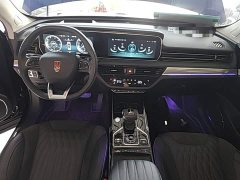 FAW HS5 2.0T Edition - фото 10