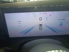 FAW HS3 1.5T 2WD Edition - фото 12
