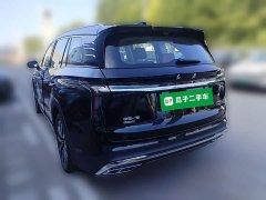 FAW HS7 PHEV 2.0T PHEV AWD200Anniversary Edition 6 - фото 7