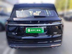 FAW HS7 PHEV 2.0T PHEV AWD200Anniversary Edition 6 - фото 8