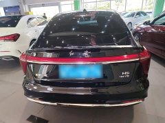 FAW H5 2.0T Edition - фото 6