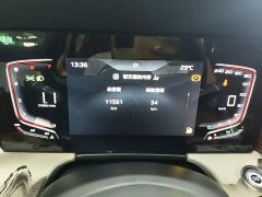 FAW H5 1.5T DCT Edition - фото 12