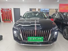 FAW H5 PHEV 130 Edition - фото 3