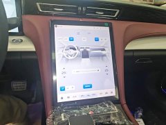 FAW H5 PHEV 130 Edition - фото 13