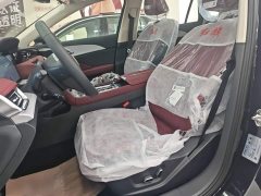 FAW H5 PHEV 130 Edition - фото 15
