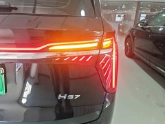 FAW HS7 PHEV 2.0T PHEV AWD200Anniversary Edition 6 - фото 8