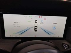 FAW H5 PHEV 170 Edition - фото 12