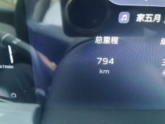 FAW H5 1.5T DCT Edition - фото 5