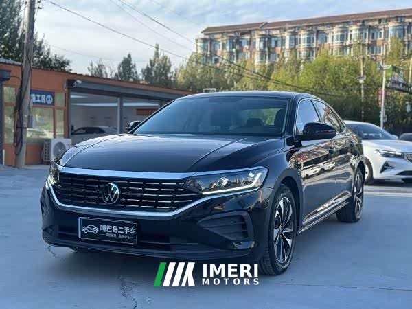 Volkswagen 280TSI Business Edition VI - автомобиль из Китая