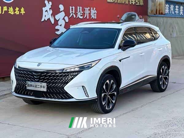 SAIC RX5 PLUS 330TGI Edition - автомобиль из Китая