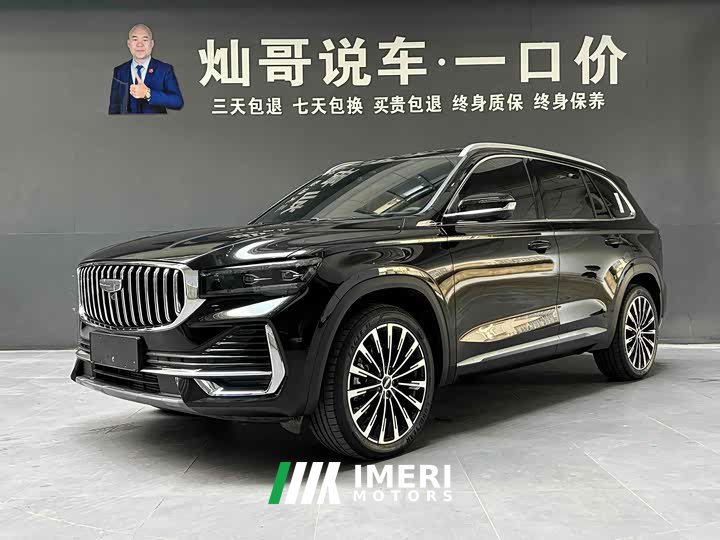Geely L 2.0TD Edition - автомобиль из Китая