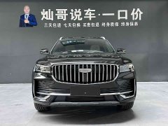 Geely L 2.0TD Edition - фото 13