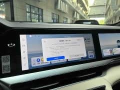 Geely L 2.0TD Edition - фото 15