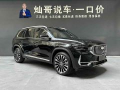 Geely L 2.0TD Edition - фото 19