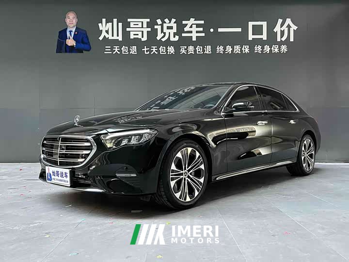 Mercedes-Benz E 300 L Luxury Version - автомобиль из Китая