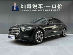 Mercedes-Benz E 300 L Luxury Version - фото 1
