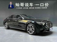 Mercedes-Benz E 300 L Luxury Version - фото 2