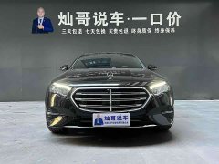 Mercedes-Benz E 300 L Luxury Version - фото 4
