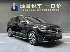 Volkswagen L 330TSI 2WDR-Line Edition - фото 20