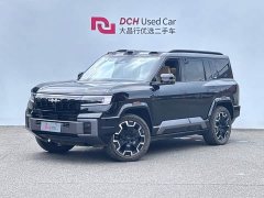 8 Flagship Edition 7 - фото 1
