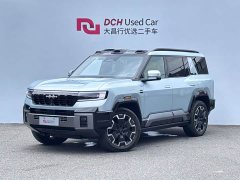 8 Flagship Edition 7 - фото 1