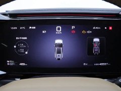 8 Flagship Edition 7 - фото 13