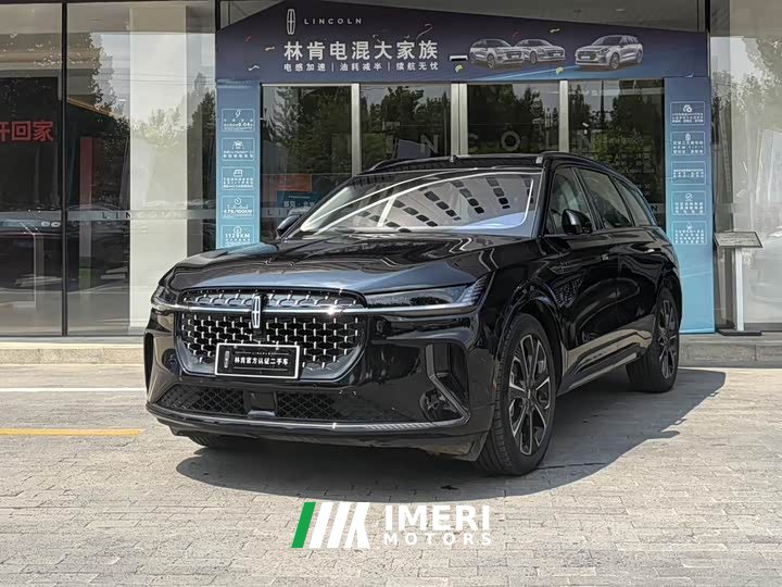 Porsche 2.0T AWDPHEV Edition