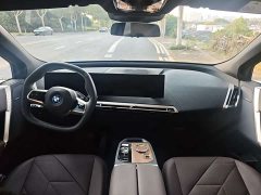 BMW iX xDrive50 - фото 6