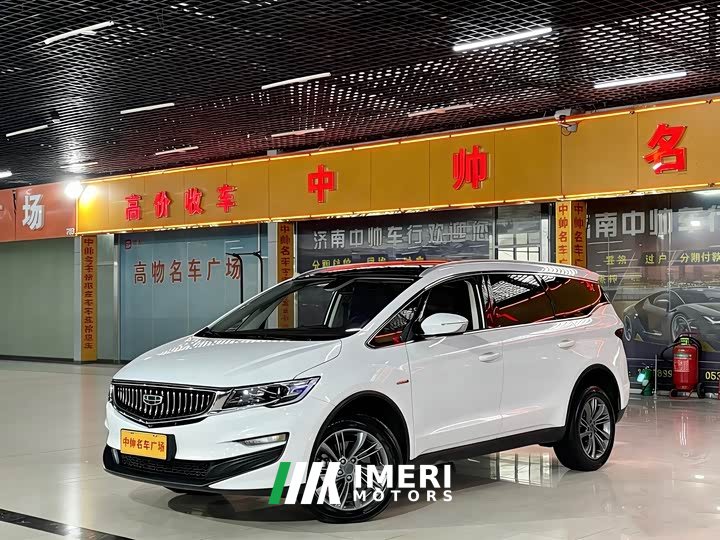 BMW 1.8TD DCT Version - автомобиль из Китая