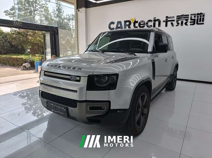 Land Rover 110 P400 X-DYNAMIC HSE - автомобиль из Китая