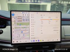 Zeekr 8X Ultra Edition 70kWh - фото 11