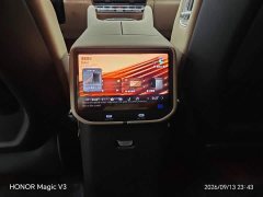 Zeekr 8X Ultra Edition 70kWh - фото 14