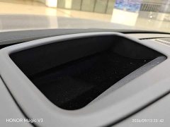 Zeekr 8X Ultra Edition 70kWh - фото 5