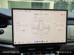 Zeekr 8X Ultra Edition 70kWh - фото 9