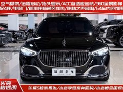 Mercedes-Benz S 480 4MATIC - фото 2