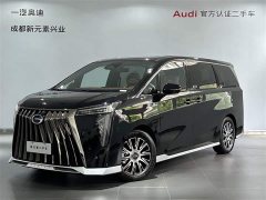 GAC E9 - фото 1