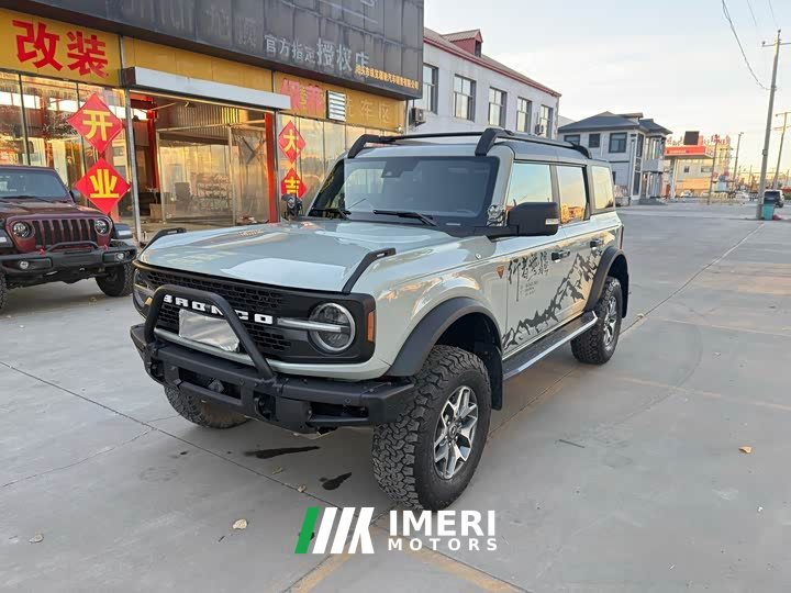 Ford 2.3T - автомобиль из Китая