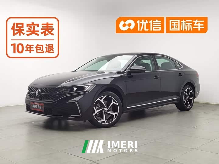 Volkswagen 380TSI Edition - автомобиль из Китая
