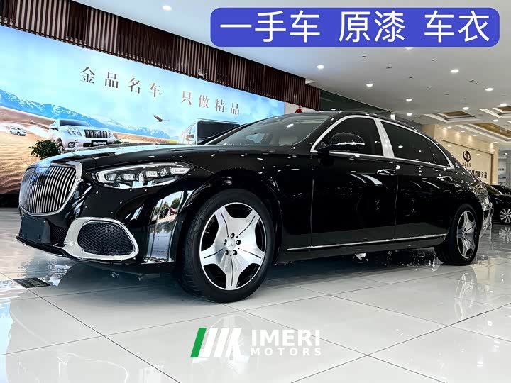 Mercedes-Benz S 480 4MATIC - автомобиль из Китая