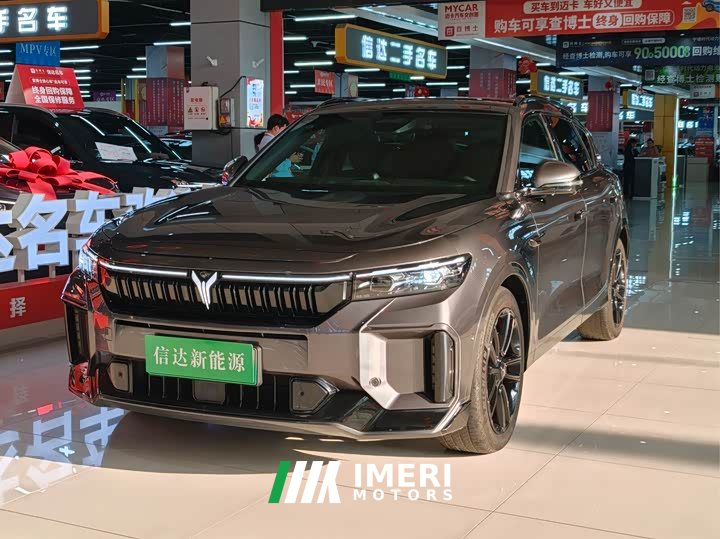 Voyah FREE 318 259km AWD Edition - автомобиль из Китая