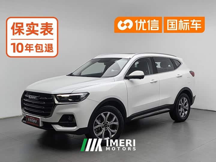 Haval H6 Edition 2.0GDIT Edition - автомобиль из Китая
