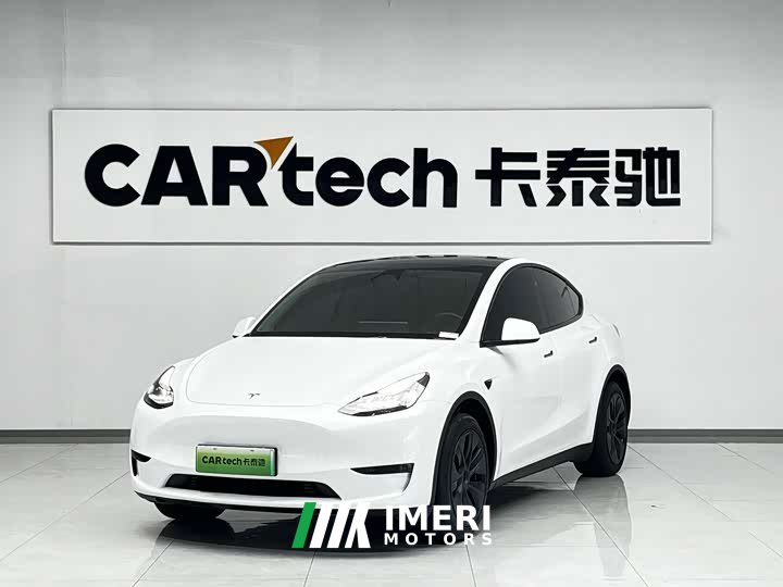 Tesla Model Y Edition - автомобиль из Китая