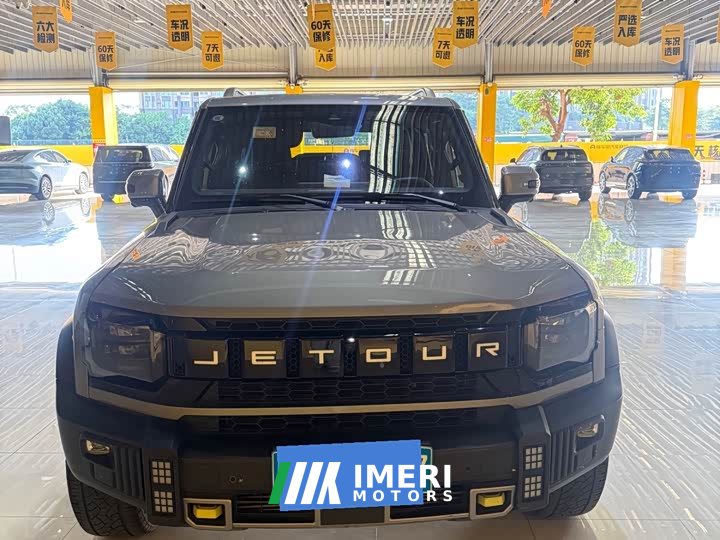 Jetour 2.0T AWDPRO Edition - автомобиль из Китая